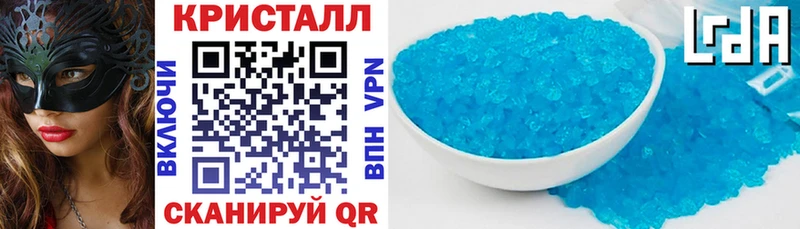 купить наркотик  Верхний Уфалей  Амфетамин 97% 