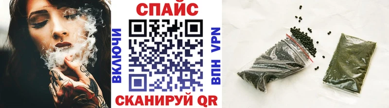 кракен tor  цена   Верхний Уфалей  Бутират 1.4BDO 