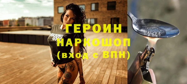 амфетамин Надым