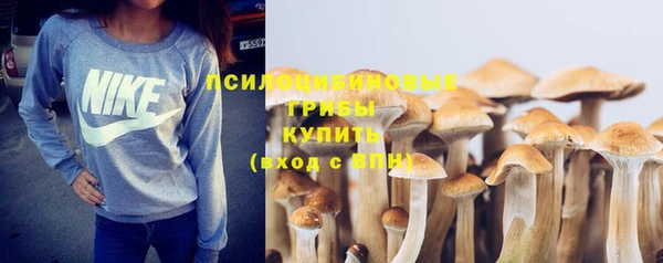 соль курить ск Баксан