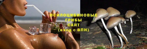 мефедрон VHQ Бугульма