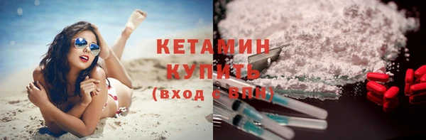 Альфа ПВП Нея