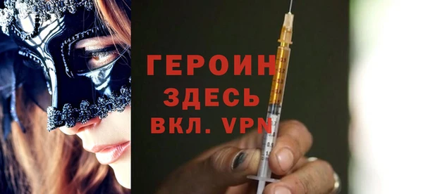 гидропоника Балабаново