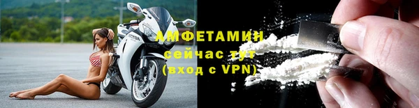бошки Богородицк