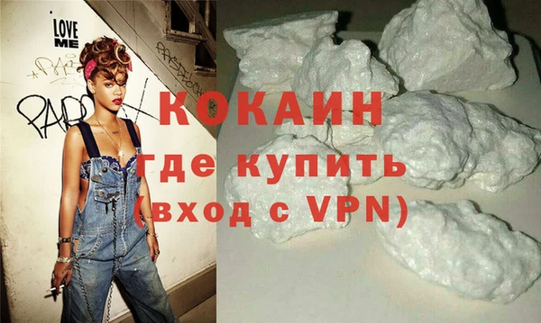 мет Верея