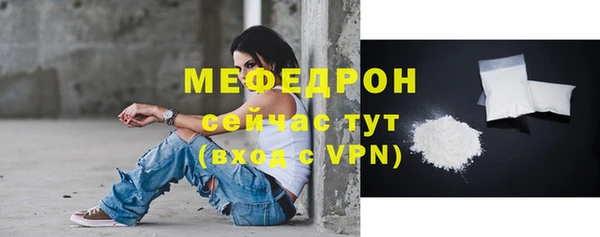 кокаин колумбия Богородск