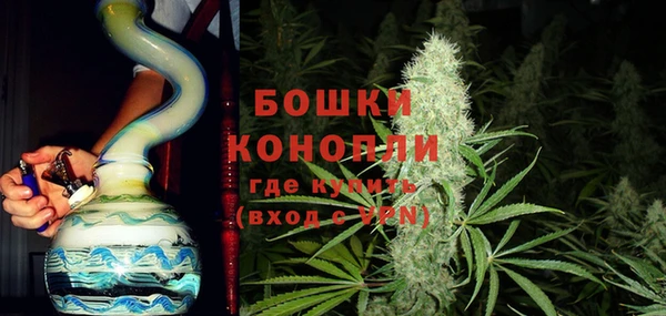 мдма Бронницы