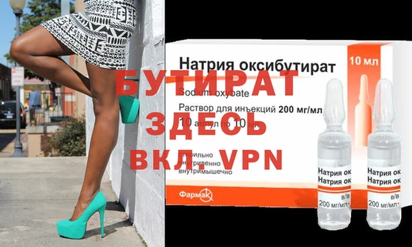 кокаин колумбия Богородск