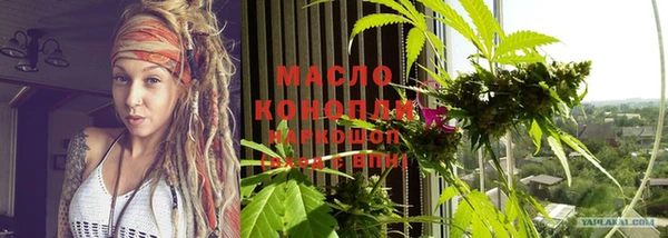 бошки Богородицк