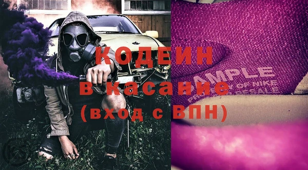 бошки Богородицк
