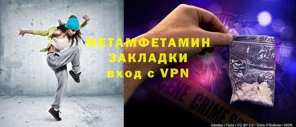 героин Наволоки