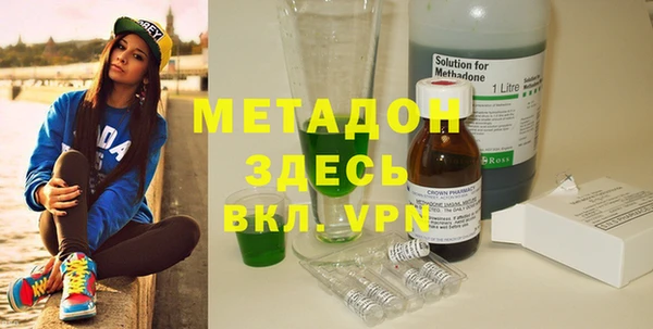 2c-b Балахна