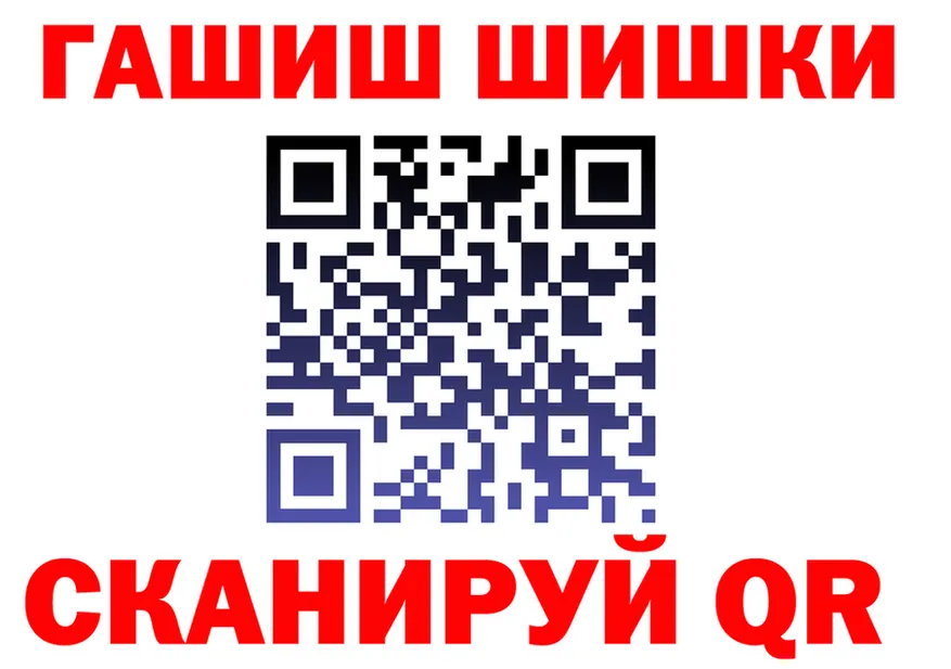 A PVP крисы CK tor это мега Верхний Уфалей