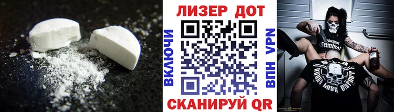 OMG как войти  Верхний Уфалей  LSD-25 экстази кислота 