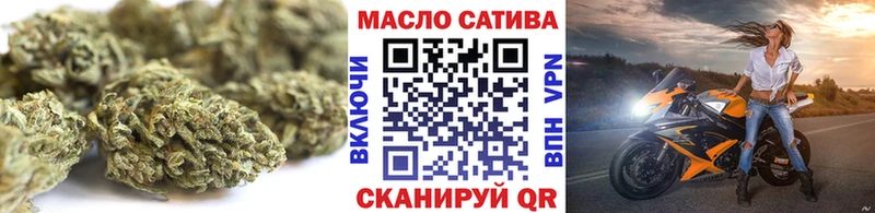 Дистиллят ТГК Wax  Верхний Уфалей 